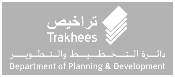 Trakhees